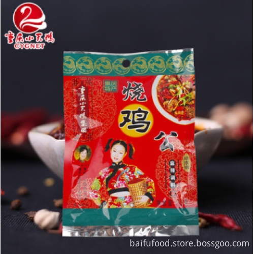 Roast chicken spicy seasoning